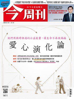 房子會找主人|房子會自己找主人？他看房23年「奇妙機緣」買下：價。